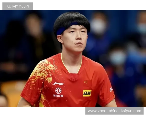 乒坛小将挑落世界冠军