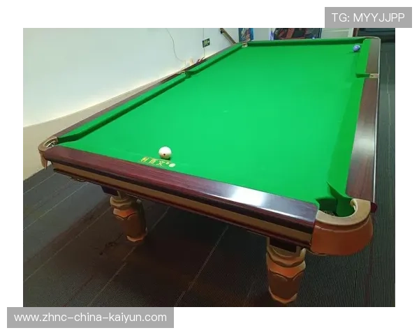 球桌升级，提升比赛体验，吸引更多新手加入台球运动，台球桌配置猫腻