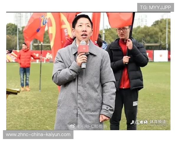 足球裁判在执法中推广亲和型沟通降低赛场对立情绪，足球裁判案例