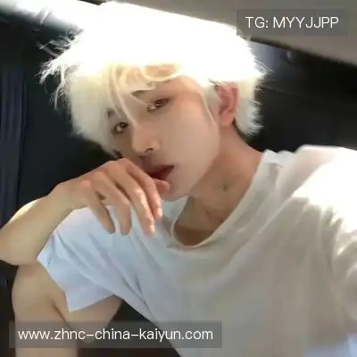 诸妮姗