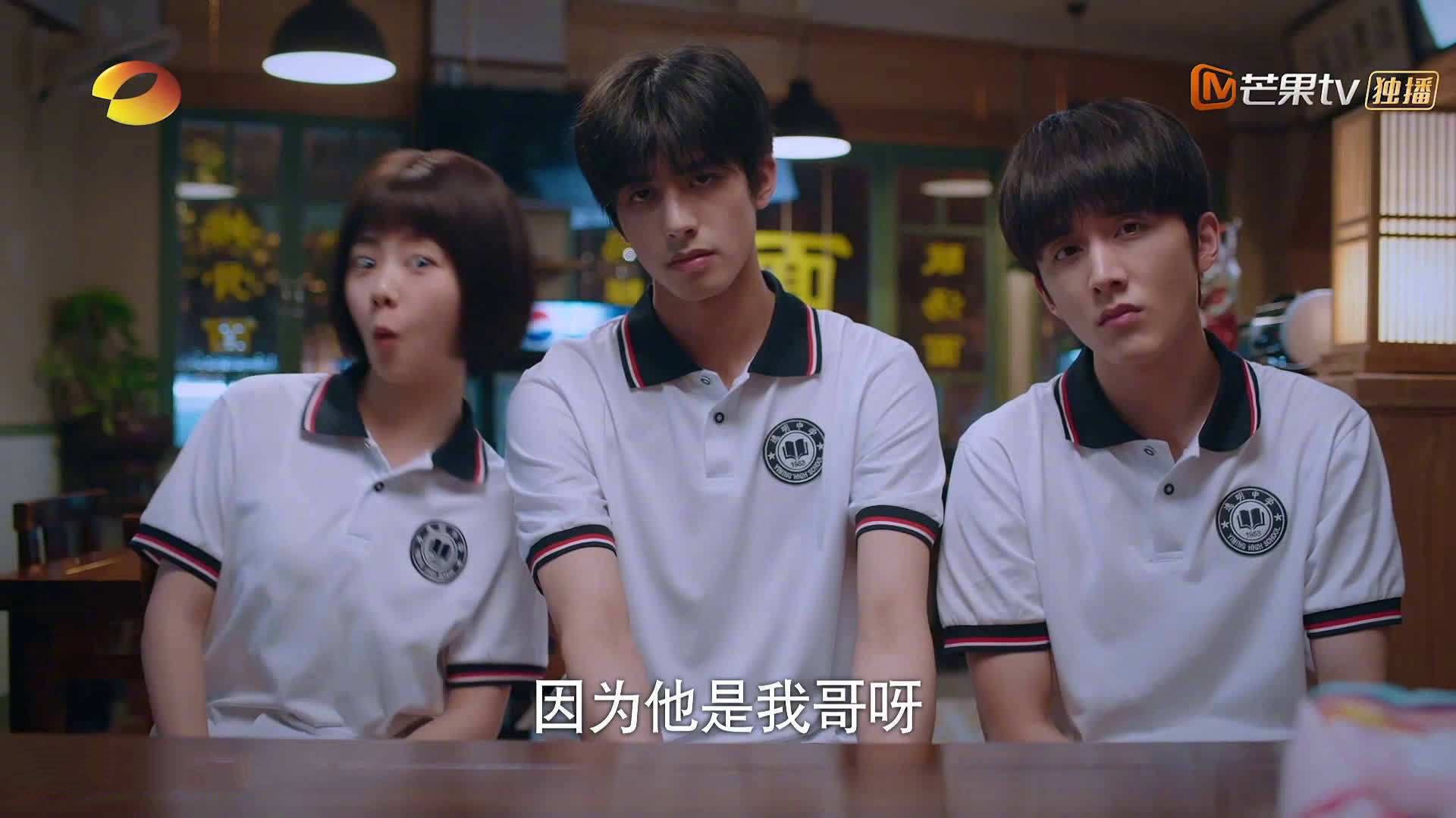 中小学体育资源共享平台运行机制与监管方案，中小学体育文件