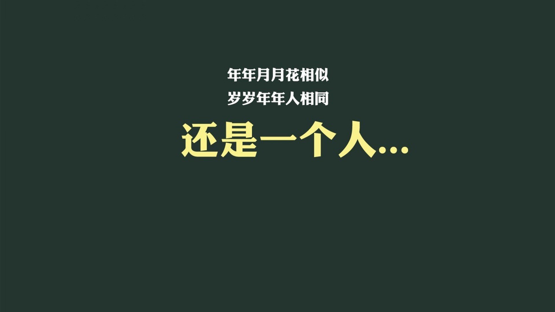 中超边后卫反向跑动与补位效率数据整合，中超 左后卫