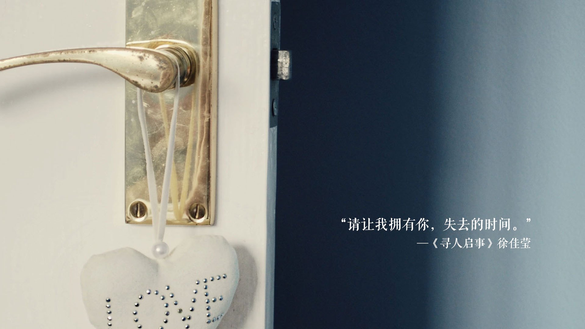 中国足球如何重建球迷信任，中国足球该何去何从